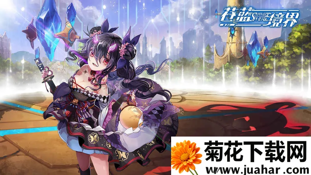 ��������(����Ԫ��ɫ������Ϸ)v3.0.8 �ֻ���