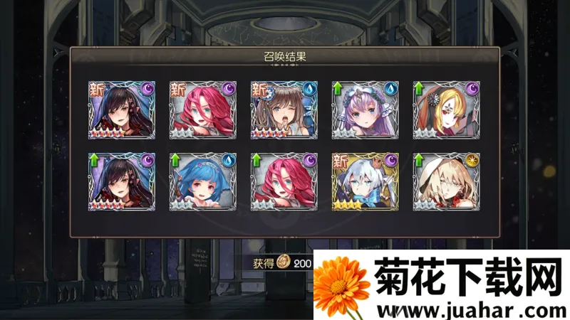 苍蓝境界(二次元角色扮演游戏) 苍蓝境界(二次元角色扮演游戏)