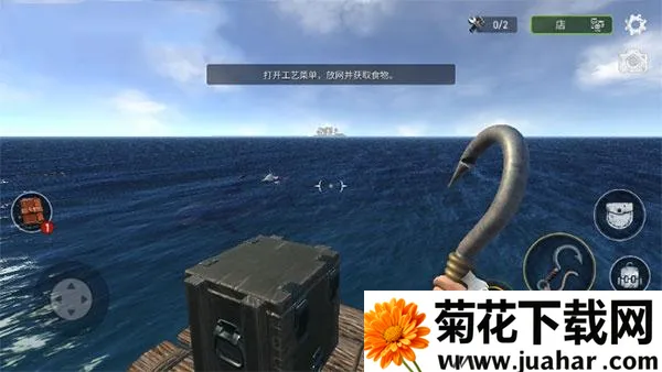 海洋游牧者MOD修改器 海洋游牧者MOD修改器
