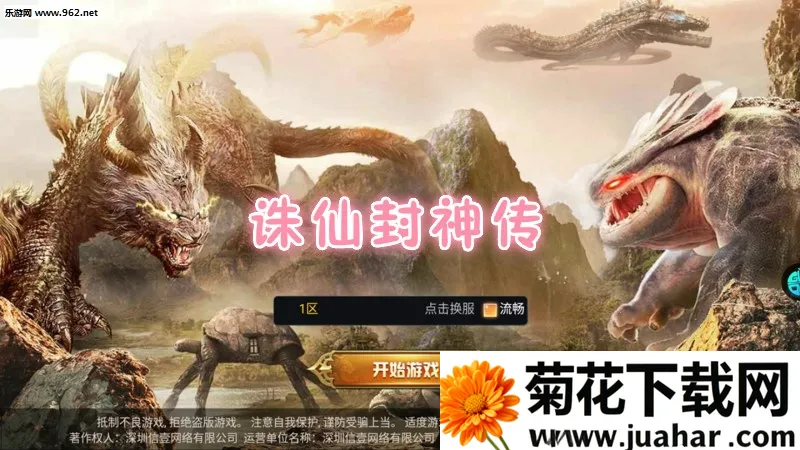 ���ɷ���(�������ÿ�����Ϸ)