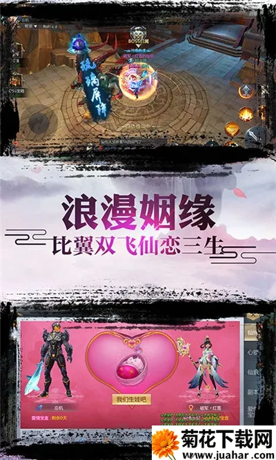 ���ɷ���(�������ÿ�����Ϸ)