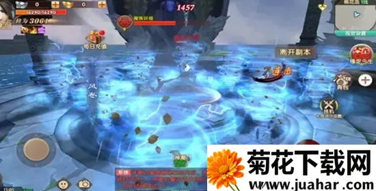 ���ɷ���(�������ÿ�����Ϸ)