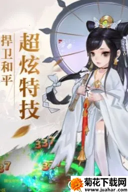 ���ɷ���(�������ÿ�����Ϸ)