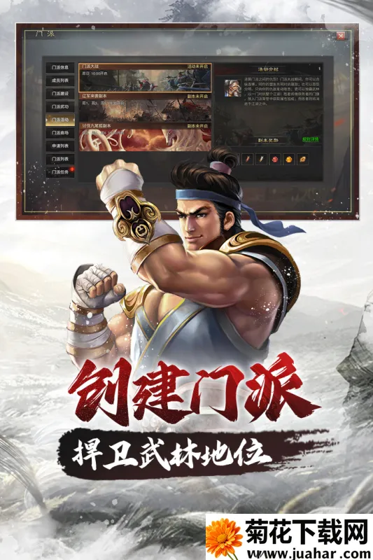 ���ְ�ҵ2026�ٷ����°汾v1.0.4 ��Ѱ�