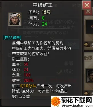 ���ְ�ҵ2026�ٷ����°汾