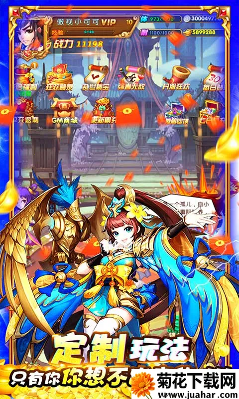 ���ְ�ҵ2026�ٷ����°汾v1.0.4 ��Ѱ�