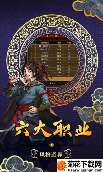 ���ְ�ҵ2026�ٷ����°汾