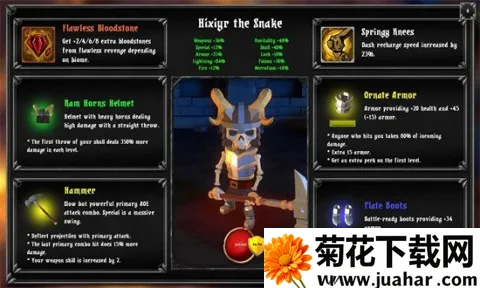 ���ø������ƽ�����ò˵�v1.0.7 �ֻ���