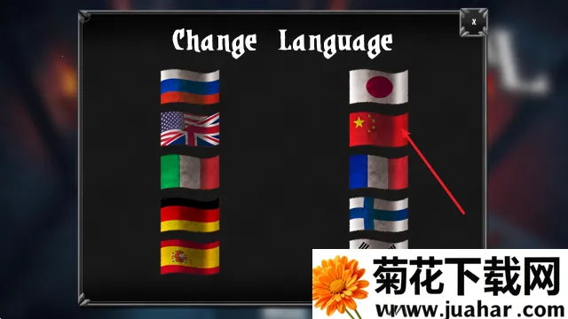 ���ø������ƽ�����ò˵�