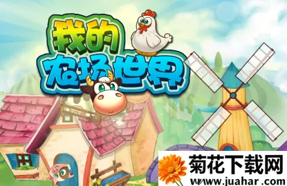 �ҵ�ũ������2026����