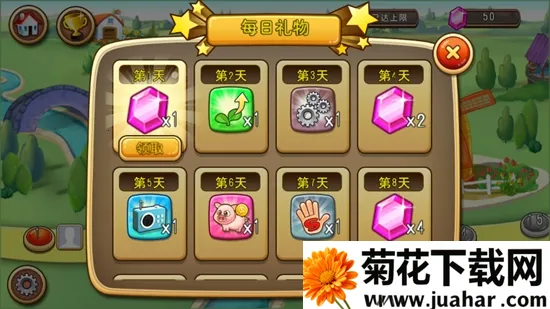 �ҵ�ũ������2026����v1.0 �ٷ�����