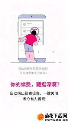 ���Ѳ�ͦ�(���ѹ�������)