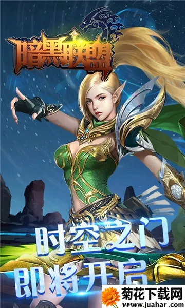 ��������2026���ذ�װv1.0.0 ��׿��