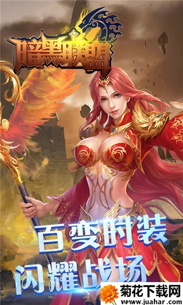 ��������2026���ذ�װv1.0.0 ��׿��