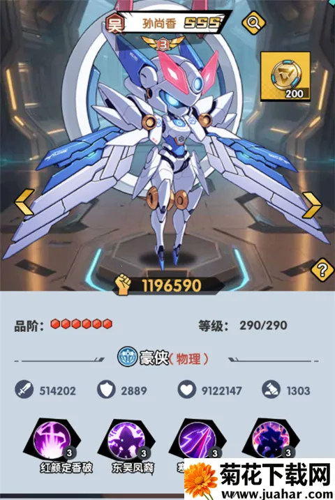 ��������2026���ذ�װ