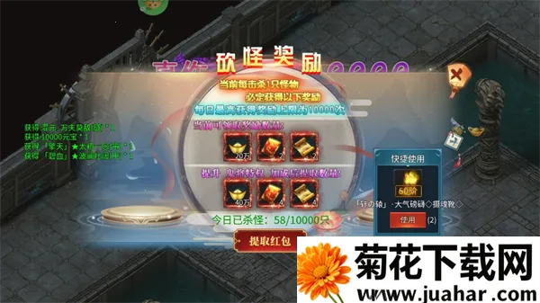 ��������2026���ذ�װ