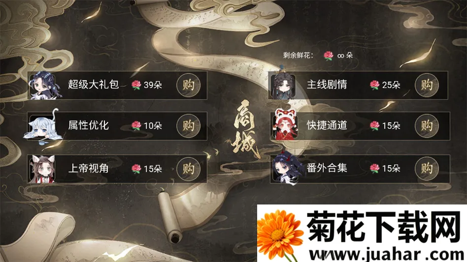 δ�ɳ��������ڽ���ָ��2026����