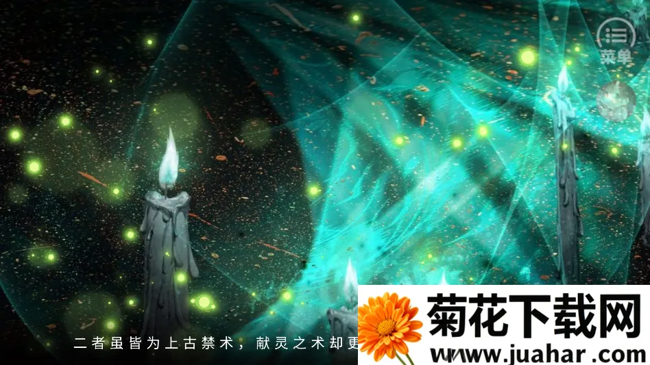 ��Ϸ�淨��ͼ4