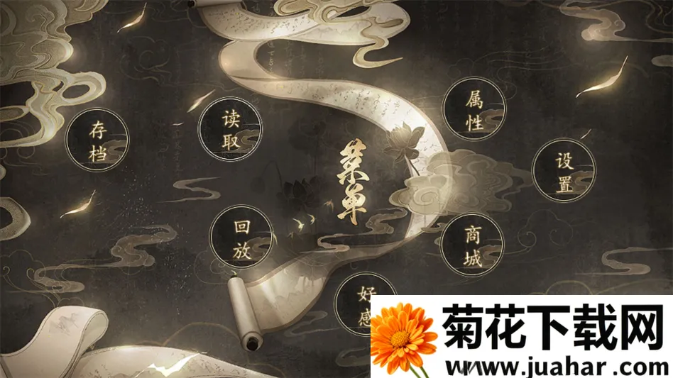 ��Ϸ�淨��ͼ2