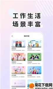 ���Ǽ���(��Ƶ��������)