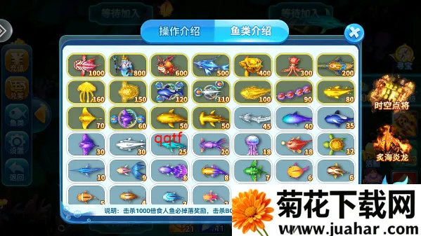 Ȥ�β���-�ֻ�ǧ��Ӯ����2026����v3.2 ��׿��