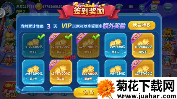 Ȥ�β���-�ֻ�ǧ��Ӯ����2026����v3.2 ��׿��