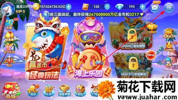 Ȥ�β���-�ֻ�ǧ��Ӯ����