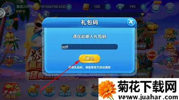 Ȥ�β���-�ֻ�ǧ��Ӯ����