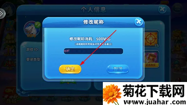 Ȥ�β���-�ֻ�ǧ��Ӯ����