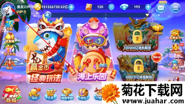 Ȥ�β���-�ֻ�ǧ��Ӯ����