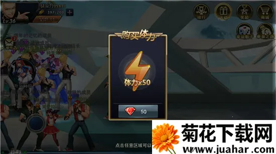 ȭ��97OL(ȭ�ʸ���Ϸ)