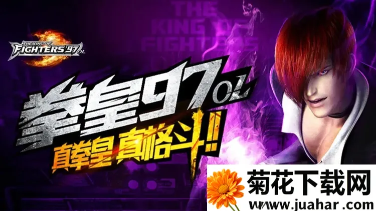 ȭ��97OL(ȭ�ʸ���Ϸ)