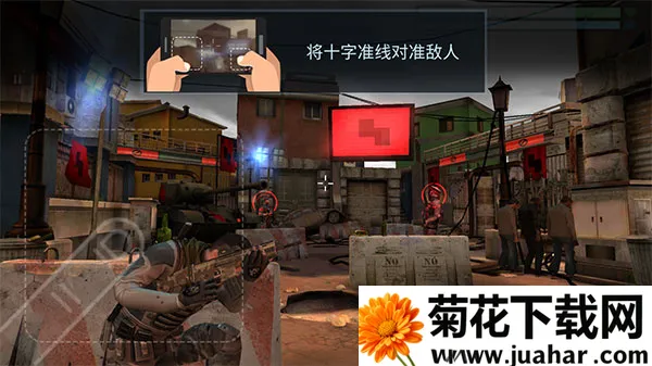 火力掩护无限货币版 火力掩护无限货币版