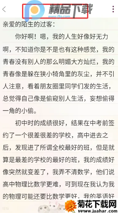 Gorkor����(�������罻����)