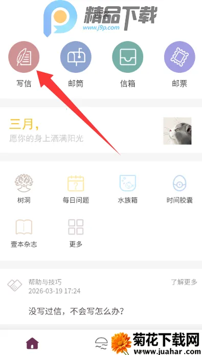 Gorkor����(�������罻����)