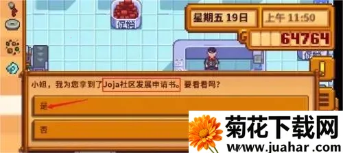 ��¶������򻯵����