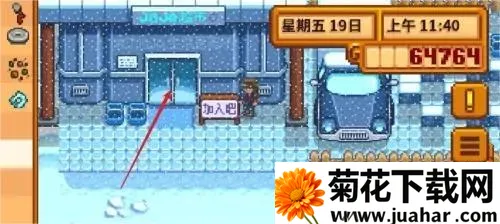 ��¶������򻯵����(ũ����Ӫ��Ϸ)