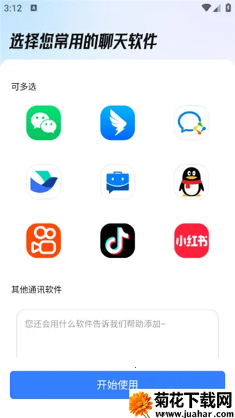 �Ѷ�����ؽ���vip��2026����