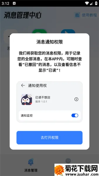 �Ѷ������