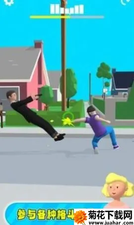 ������С��(������ð����Ϸ)v2.7 ��Ѱ�