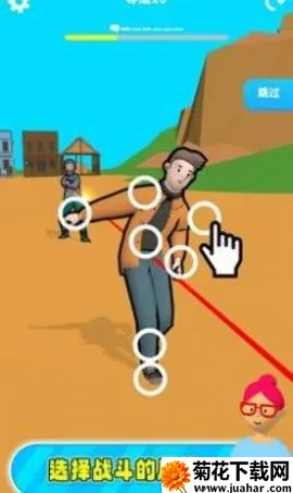 ������С��(������ð����Ϸ)v2.7 ��Ѱ�