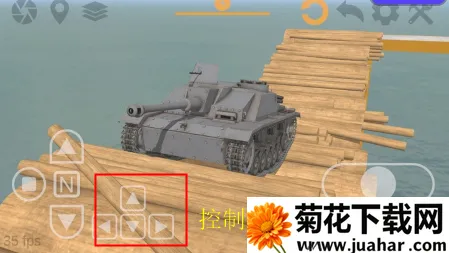 坦克物理模拟器32026下载 坦克物理模拟器32026下载