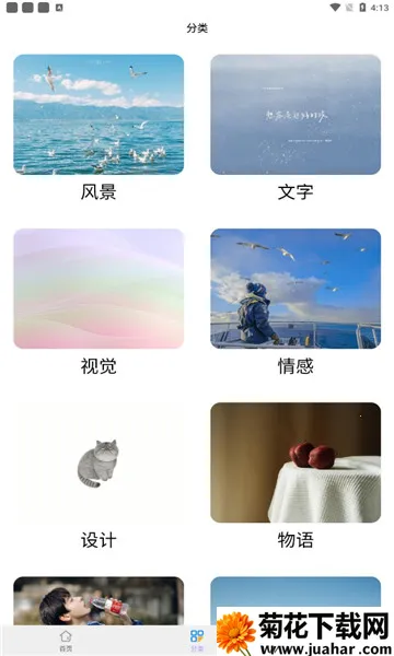 �ٻ�����������