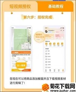 ��С��2026�ٷ�����