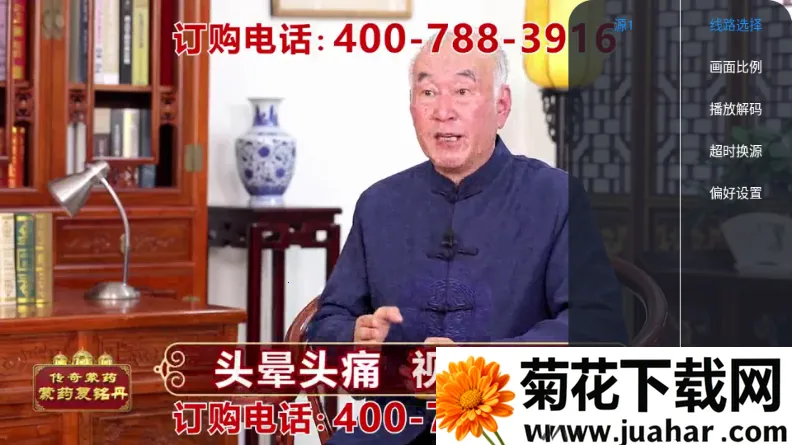 �ڻ�TV����ֱ��