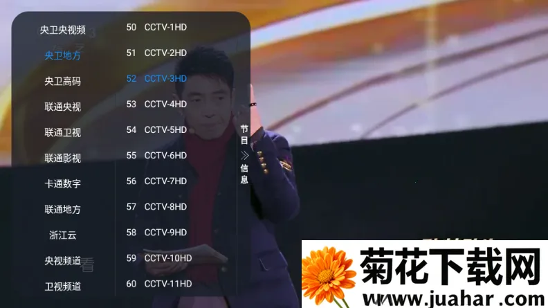 �ڻ�TV����ֱ��