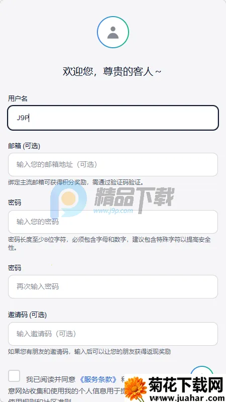 ҹ��AI����(��������Ӧ��)