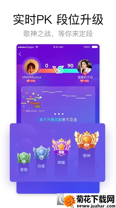 �ṷ���������v5.1.4 ��Ѱ�