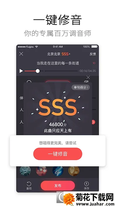 �ṷ���������v5.1.4 ��Ѱ�