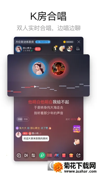 �ṷ���������v5.1.4 ��Ѱ�